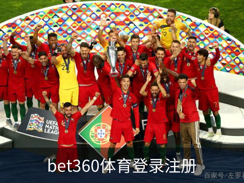 走进bet360体育登录注册